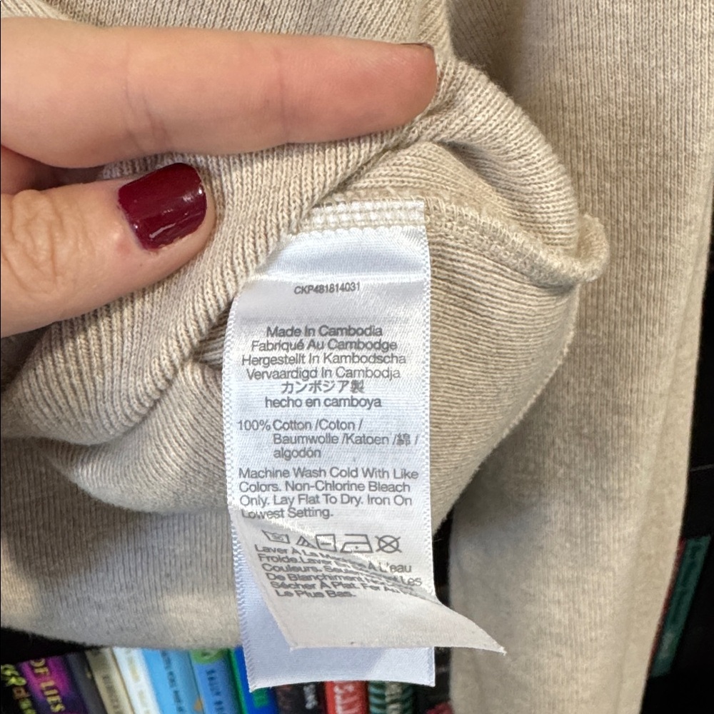 Madewell Ribbed Zip-Front Tee - Picture 7 of 7